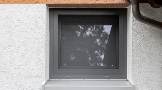 Kunststoff-Aluminium-Fenster in Metallic